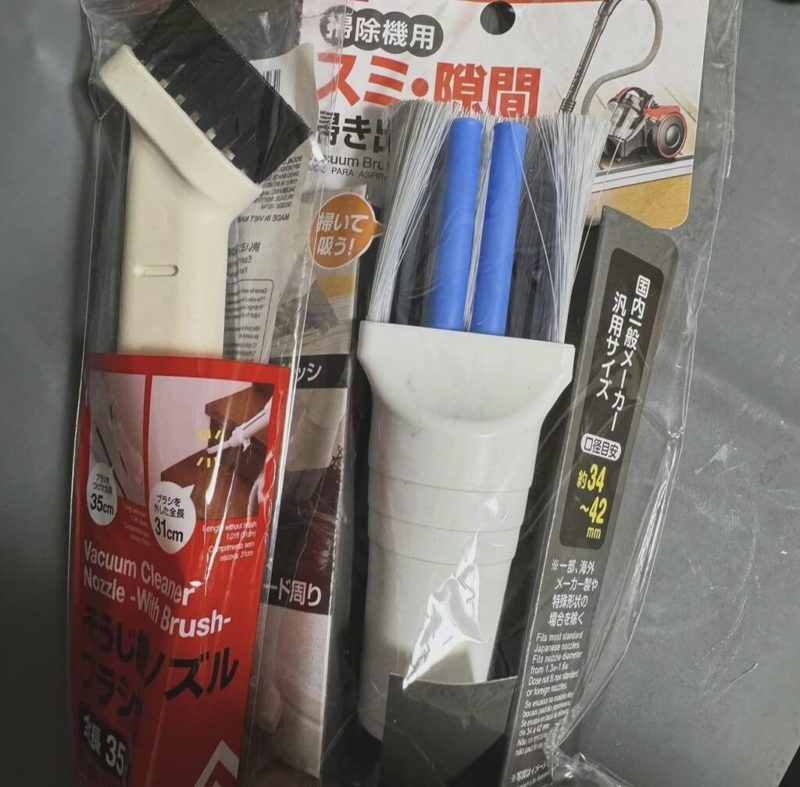 掃除機ノズル