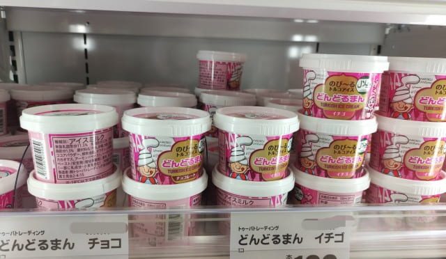 トルコ風アイス