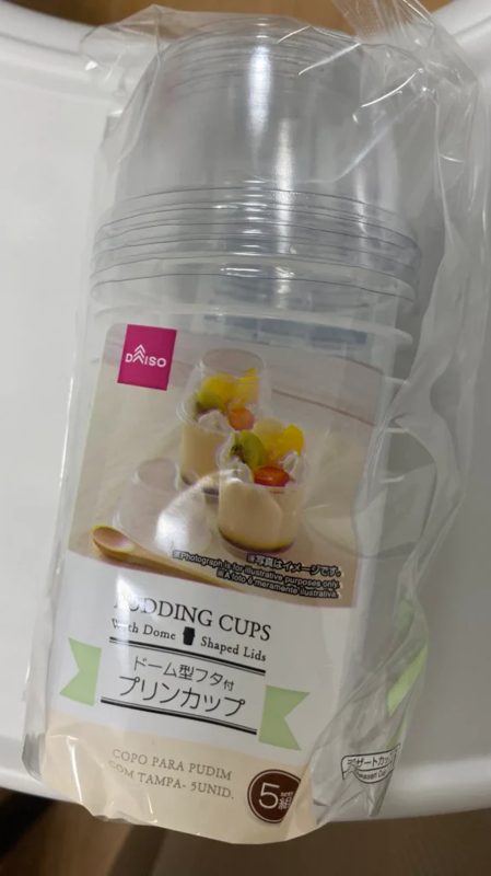 プリンカップ