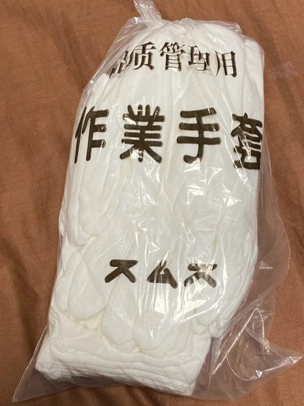 白手袋