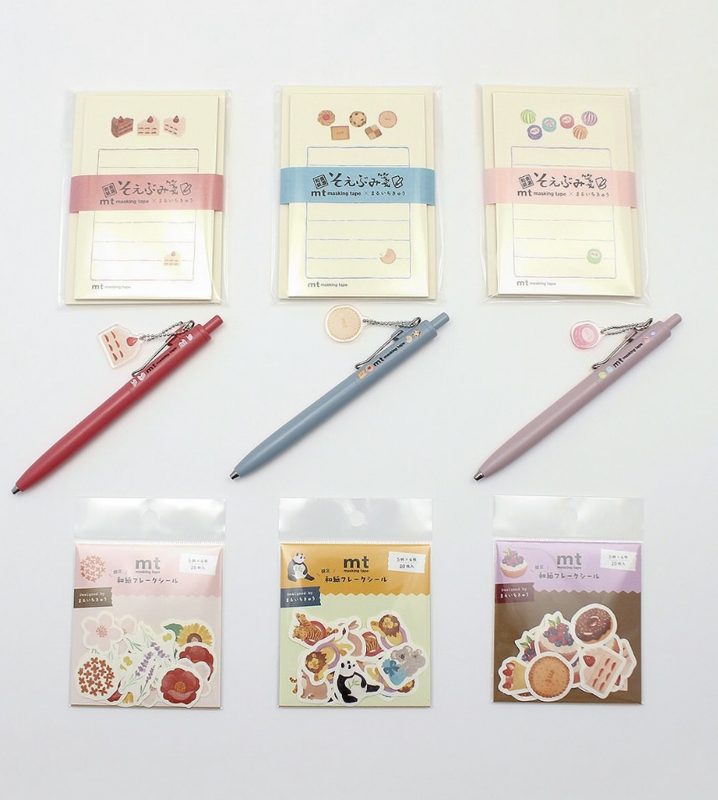 お文具さんグッズ