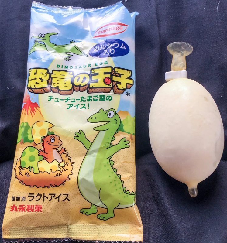 恐竜の卵アイス