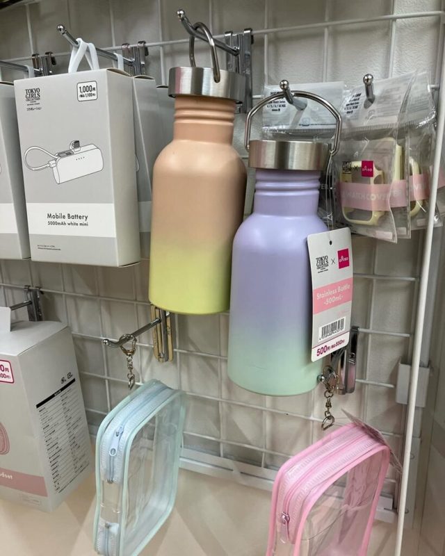 タンブラー