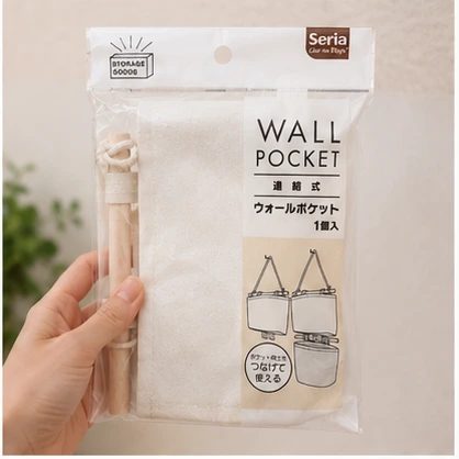 見つけた第一印象