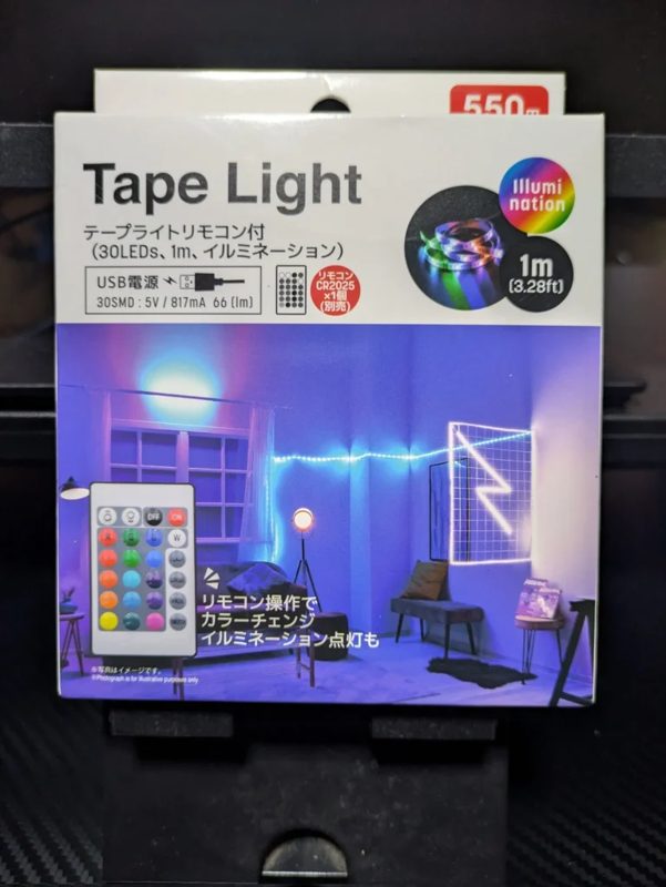 テープライト