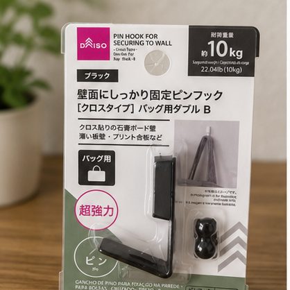 壁掛けフック