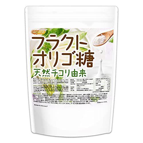 フラクトオリゴ糖