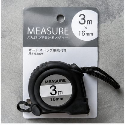 メジャー