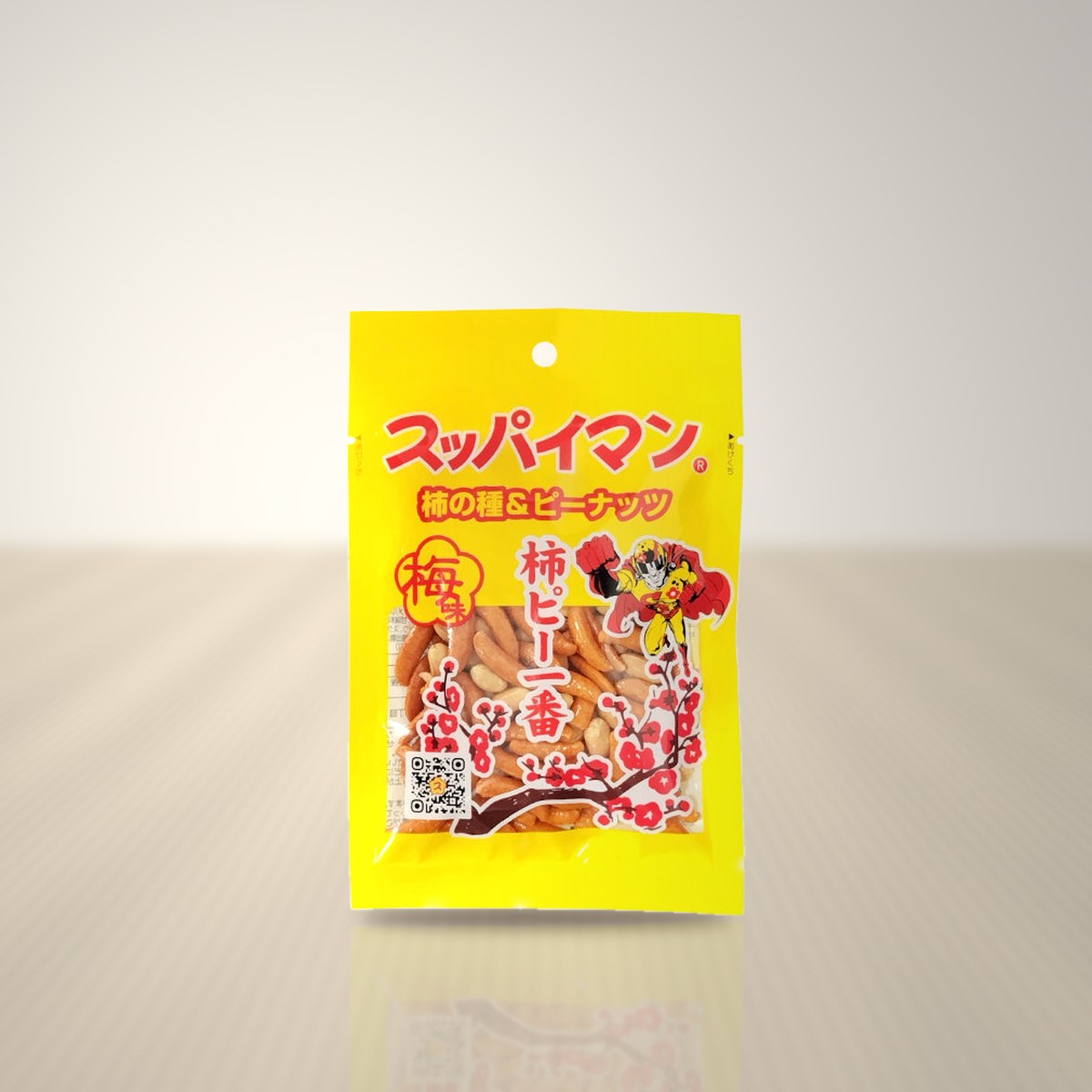 スッパイマン
