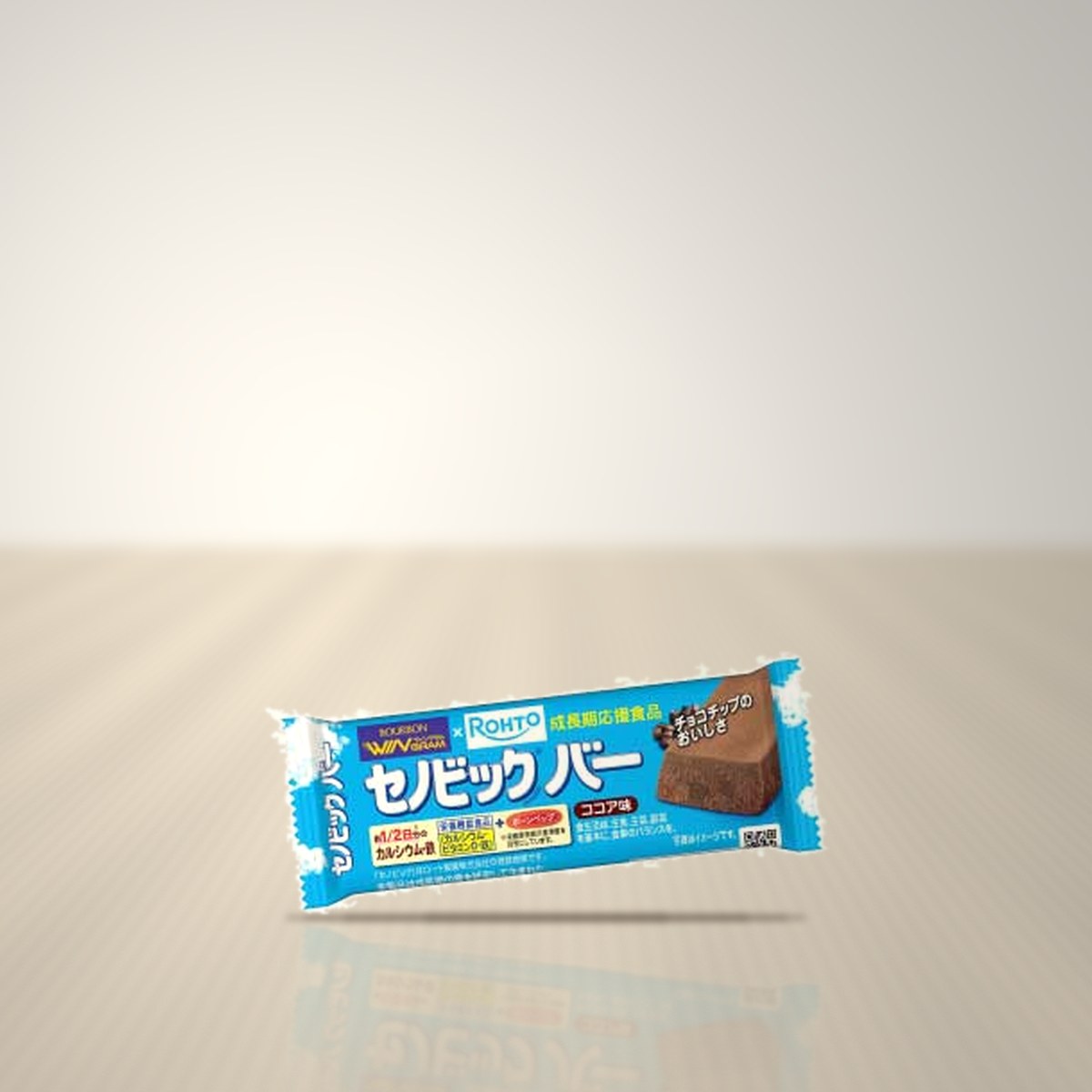 セノビックバー