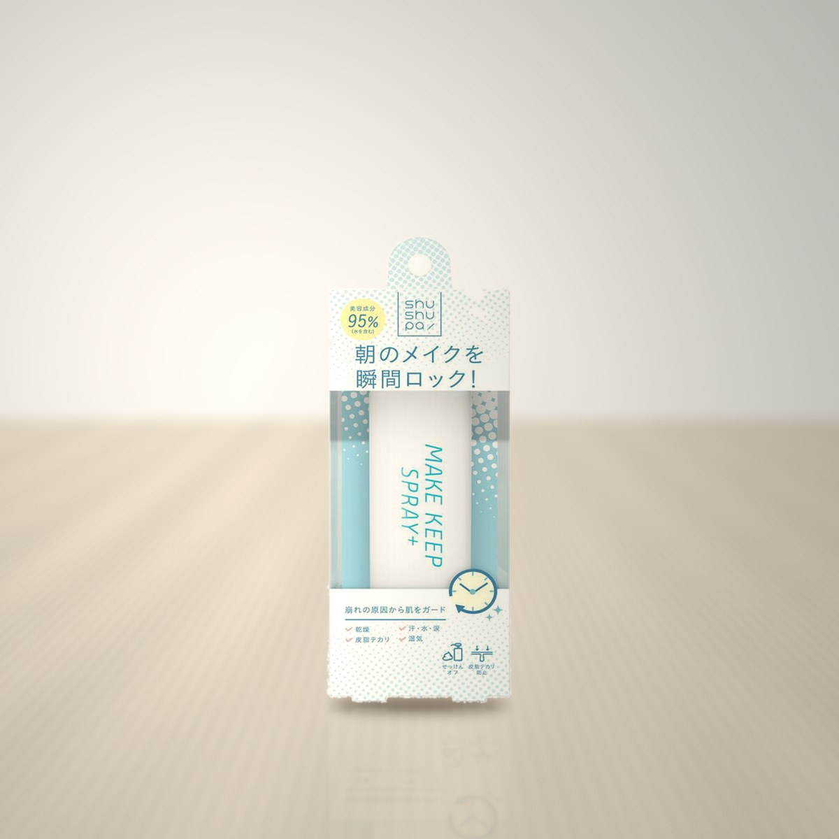 シュシュパ