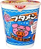 ブタメン