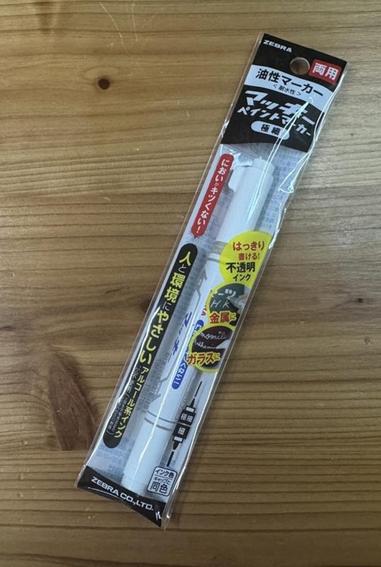 白マッキー