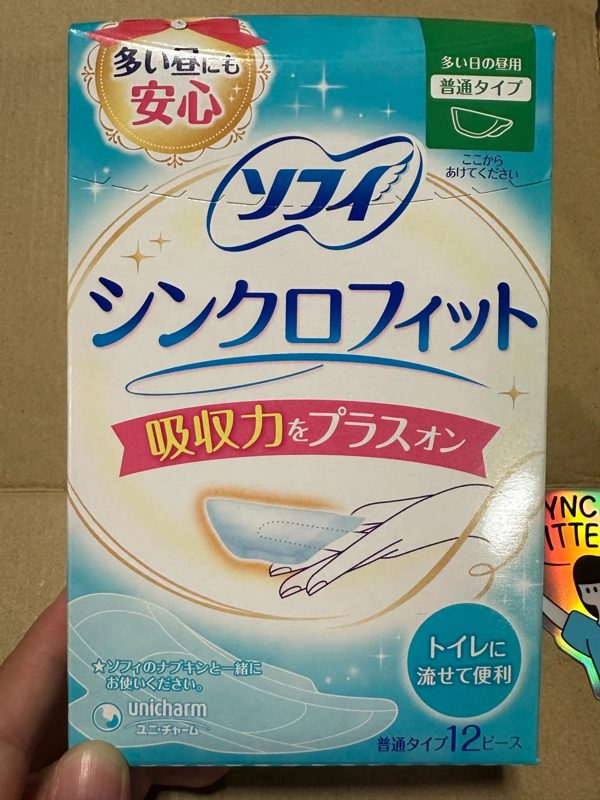シンクロフィット