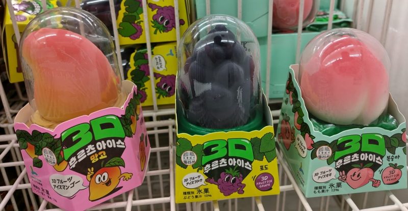 3Dフルーツアイス