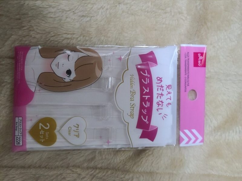 透明ブラストラップ